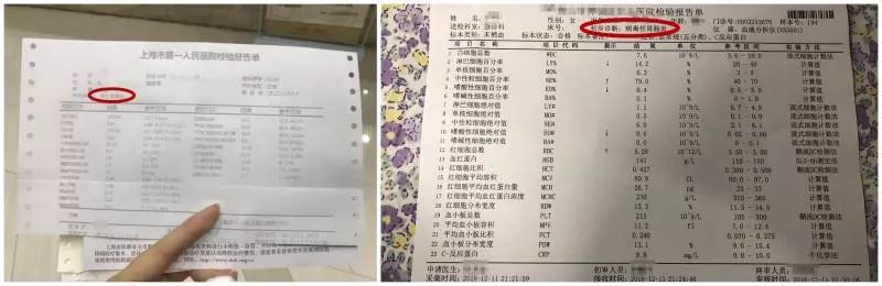 芒果体育官网入口 芒果体育app上海：人均五百的酒店竟让顾客吃得上吐下泻！还有人在酒店浴袍摸出袜子……(图3)