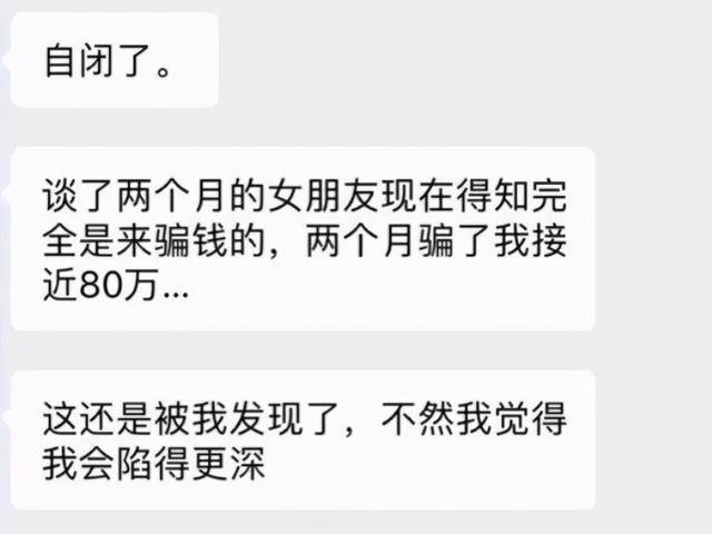 芒果体育app 芒果体育手机版“白富美名媛”竟靠拼单摆拍？15人拼顶级酒店浴袍轮着穿(图2)