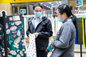 芒果体育 芒果体育官网现场 安踏、波司登、探路者等逐一登场“培育和推广2021年度十大类纺织创新产品”硕果集结盛泽(图18)