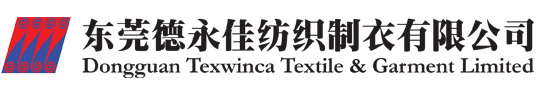 2018红点奖“最佳设计奖”之纺织相关产品集锦芒果体育app 芒果体育手机版(图20)