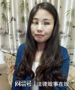 纪实：女子酒店捉奸丈夫发现床上50岁大妈妻子：又芒果体育 芒果体育官网换口味了(图2)