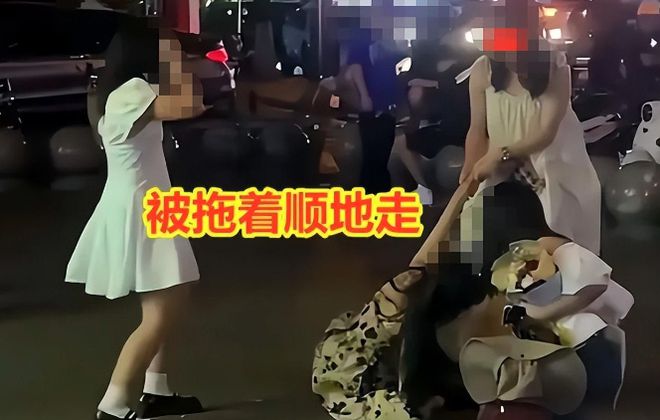 男子醉酒被灌药落入3名女子的陷阱哭诉：根本扛不住啊芒果体育官网入口 芒果体育app(图17)