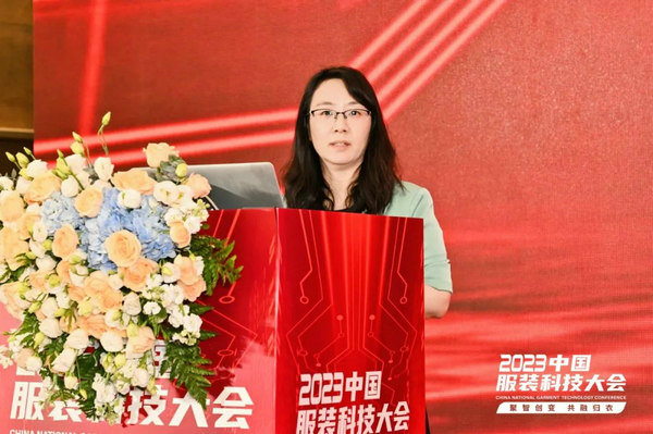 以科技之强成就锦绣之美“聚智创变共融归衣”2023中国服装科技大芒果体育官网入口 芒果体育app会杭州临平盛大举行(图4)