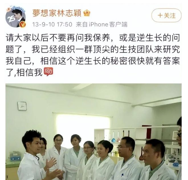 芒果体育 MGTY 芒果体育网4元成本卖上千一件浴袍卖988明星收割粉丝的刀才是最狠的(图25)