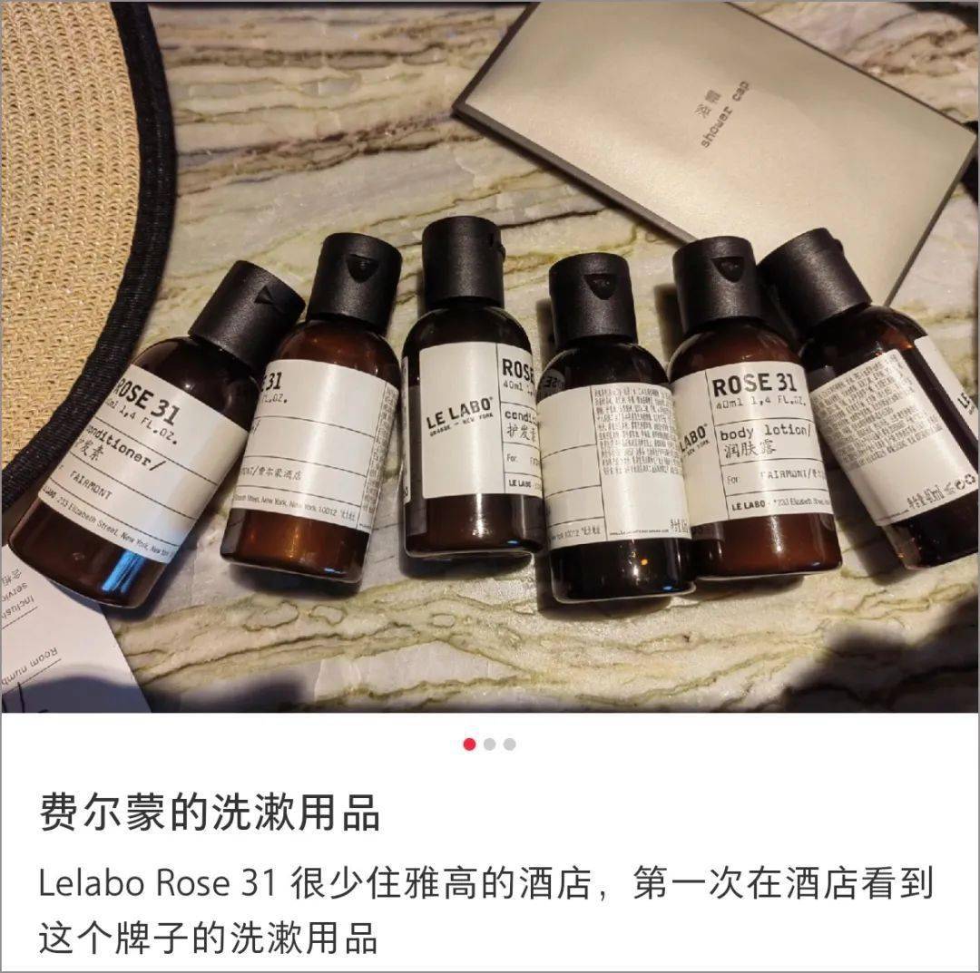 网友把酒店退房玩明白了！行李箱空着去满着回来……芒果体育MGTY(图8)