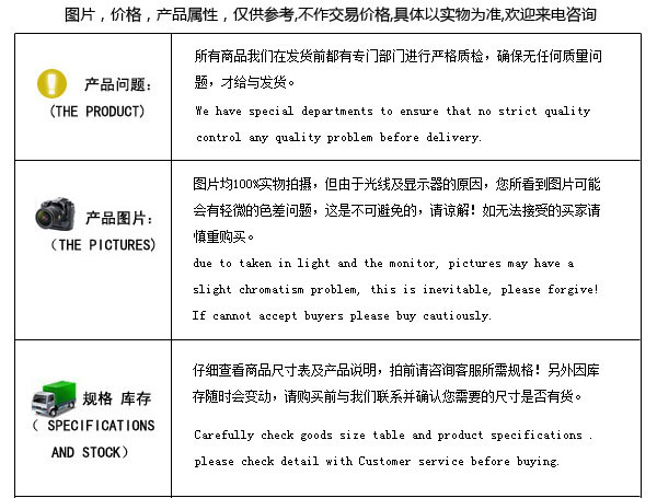 【质量上乘】中高档宾馆 酒店浴衣 酒店浴袍 浴袍纯棉批发(图2)