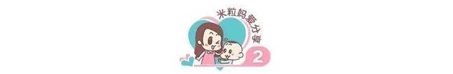 “精致女生坐高铁”背后的骗局竟然这么恶心！(图9)